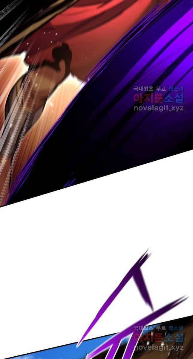 Sự Trở Lại Của Vị Thần Sức Mạnh Chapter  107 - 49