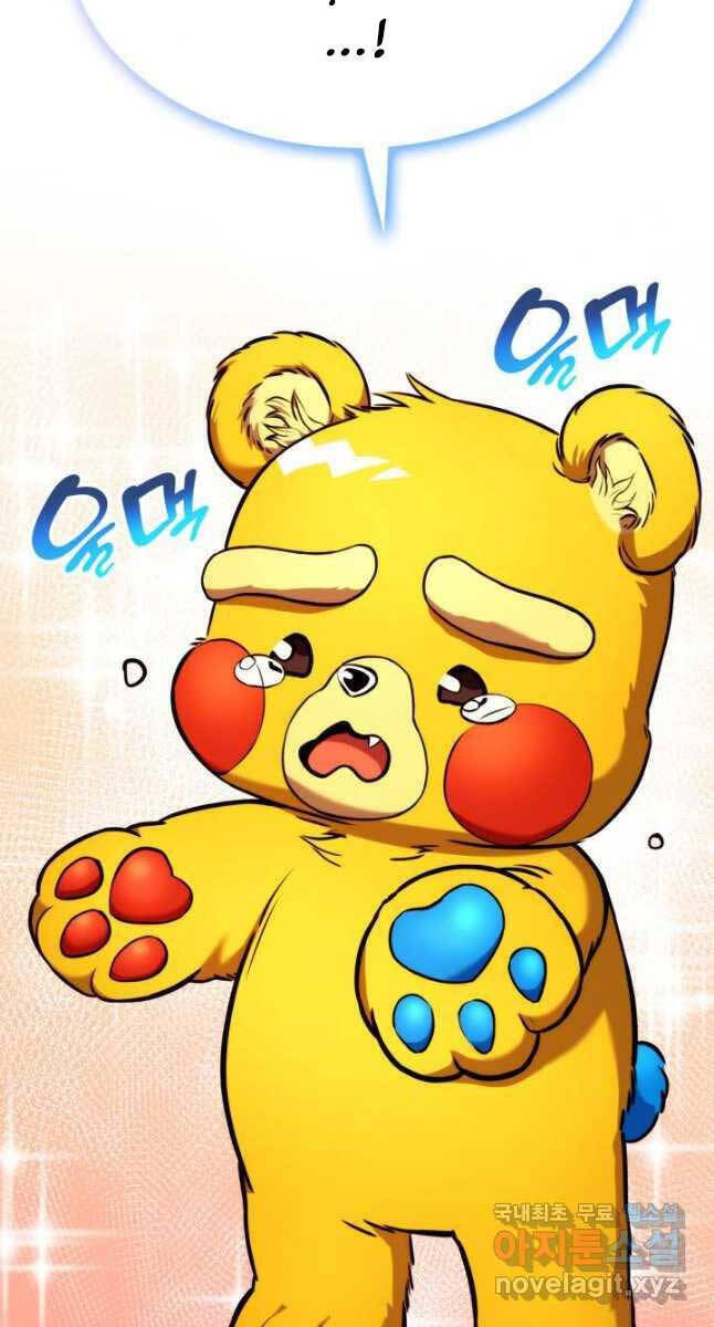 Sự Trở Lại Của Vị Thần Sức Mạnh Chapter  107 - 93