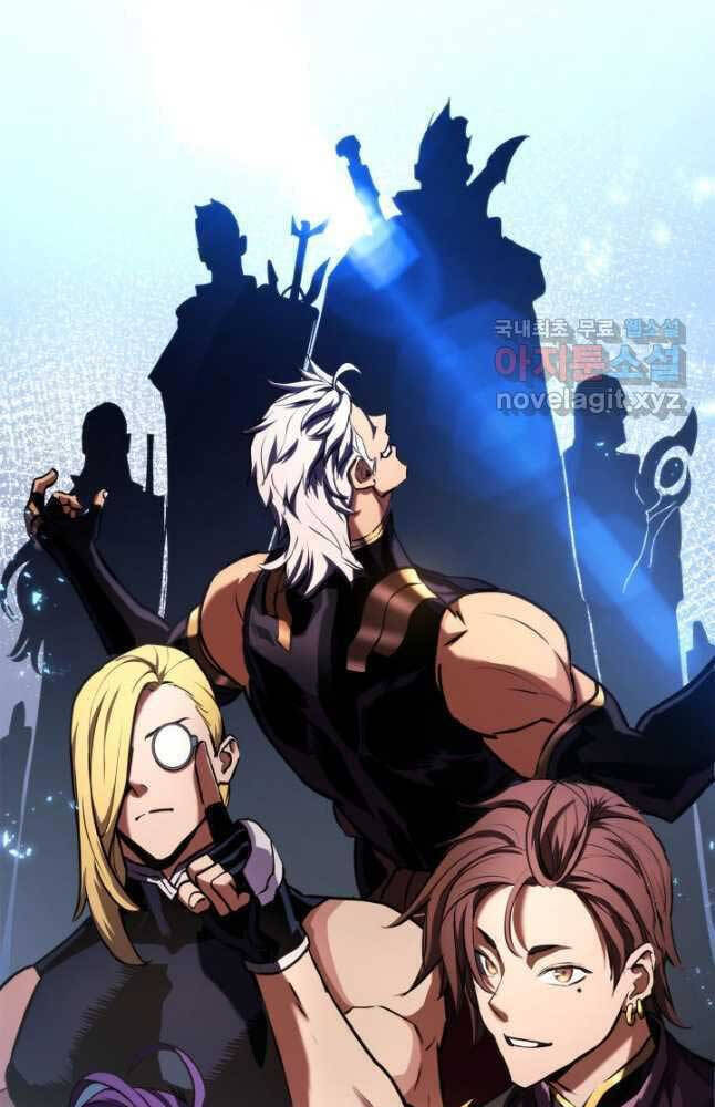 Sự Trở Lại Của Vị Thần Sức Mạnh Chapter  108 - 119