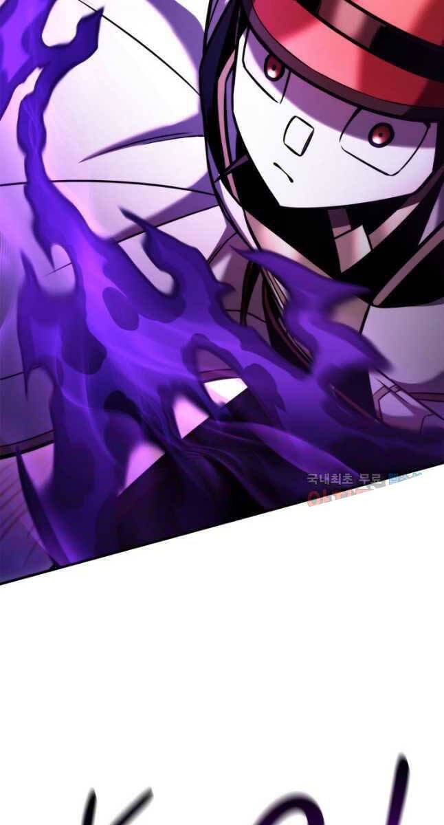 Sự Trở Lại Của Vị Thần Sức Mạnh Chapter  108 - 86