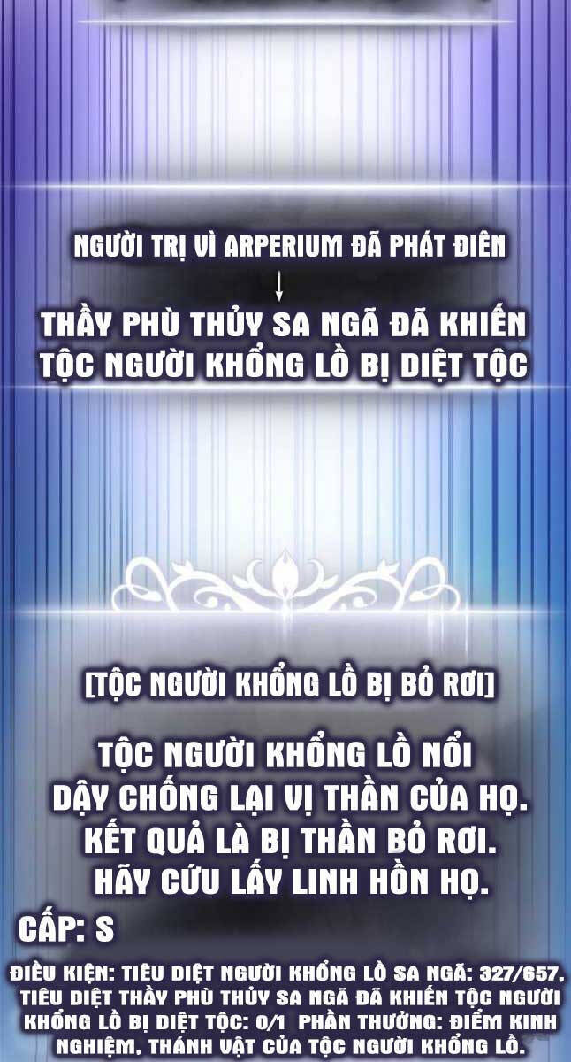 Sự Trở Lại Của Vị Thần Sức Mạnh Chapter  109 - 69