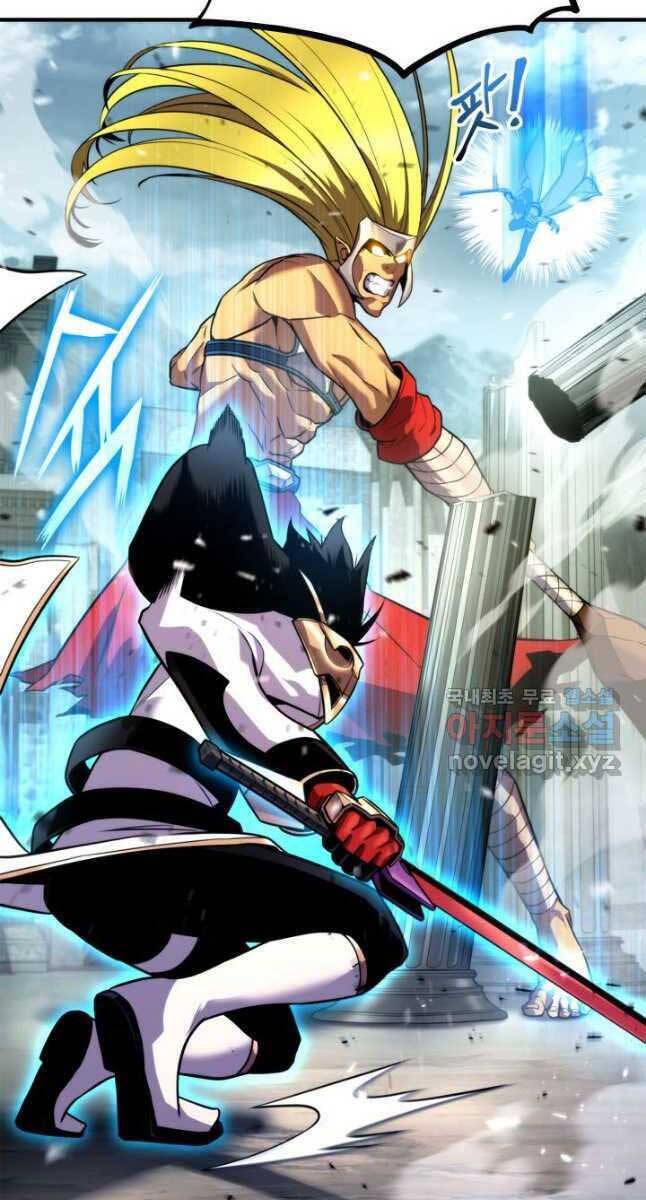 Sự Trở Lại Của Vị Thần Sức Mạnh Chapter  109 - 8