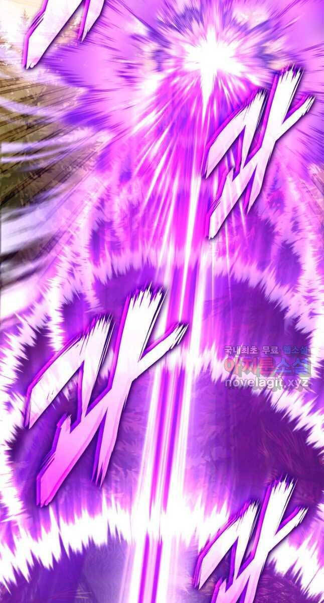 Sự Trở Lại Của Vị Thần Sức Mạnh Chapter  109 - 96