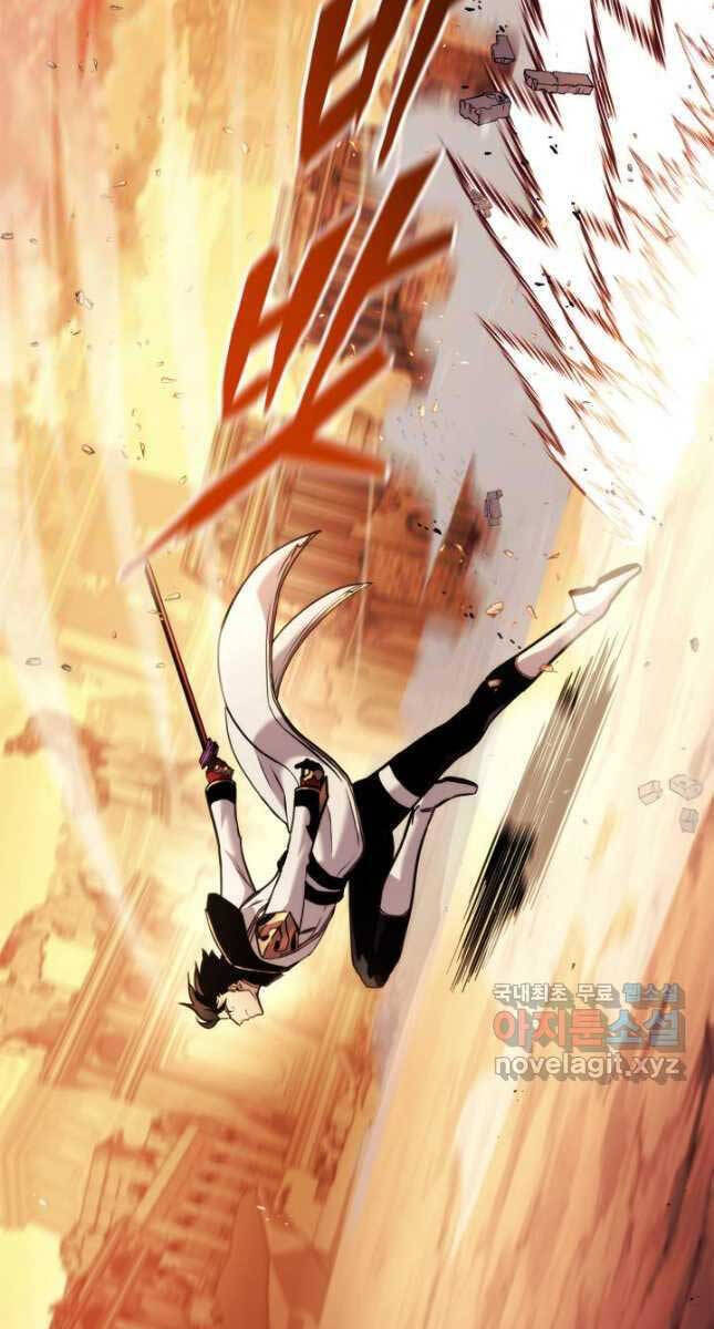 Sự Trở Lại Của Vị Thần Sức Mạnh Chapter  110 - 107