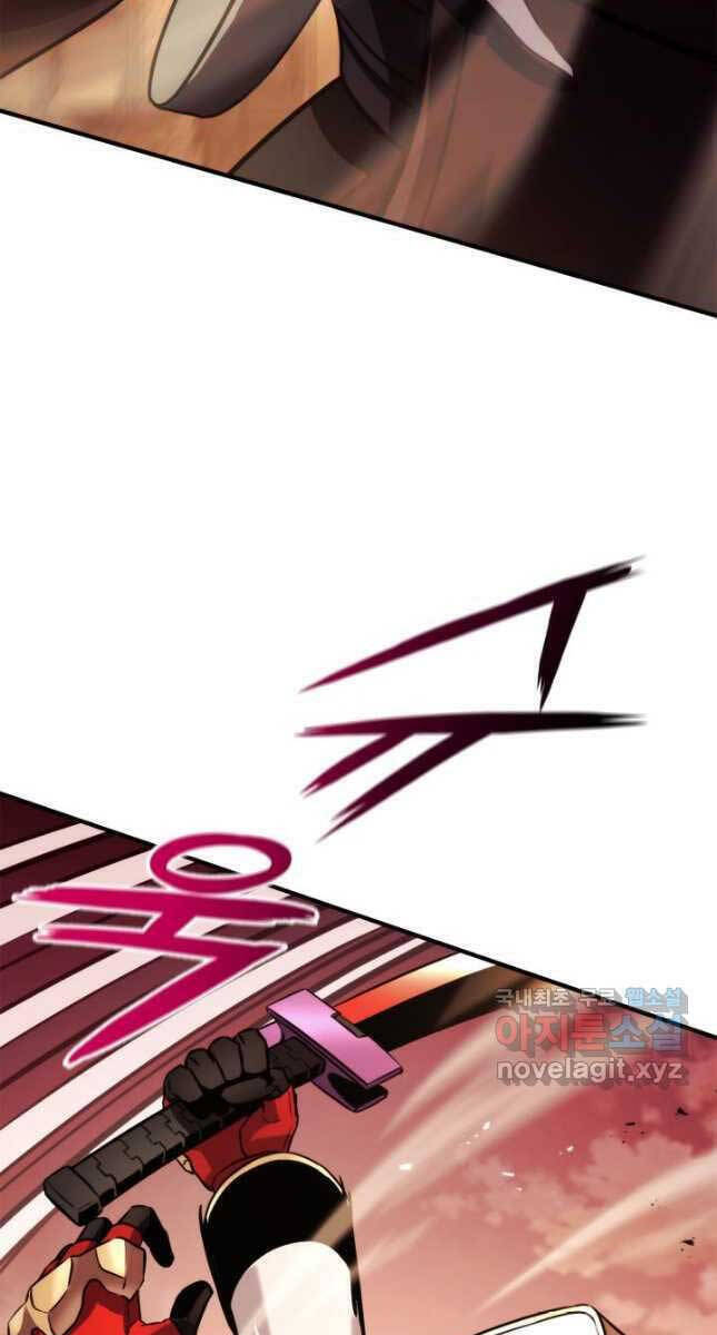 Sự Trở Lại Của Vị Thần Sức Mạnh Chapter  110 - 112