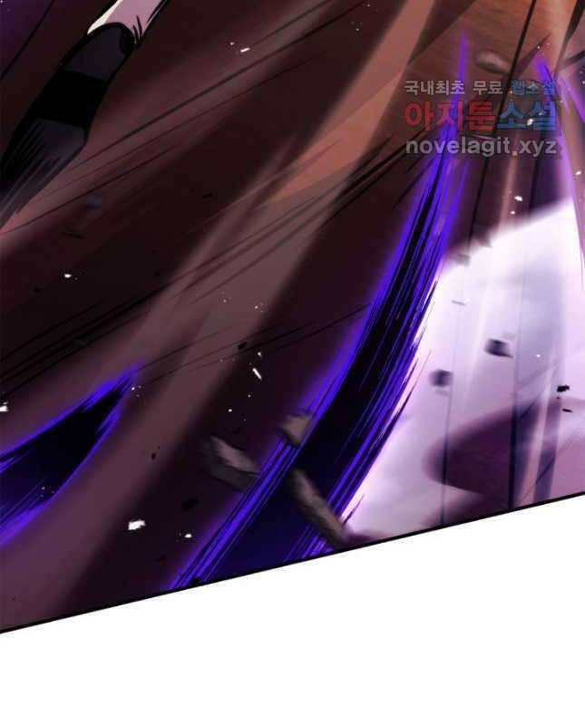 Sự Trở Lại Của Vị Thần Sức Mạnh Chapter  110 - 116