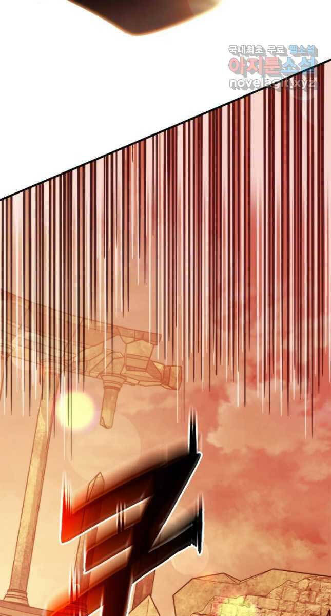 Sự Trở Lại Của Vị Thần Sức Mạnh Chapter  110 - 118