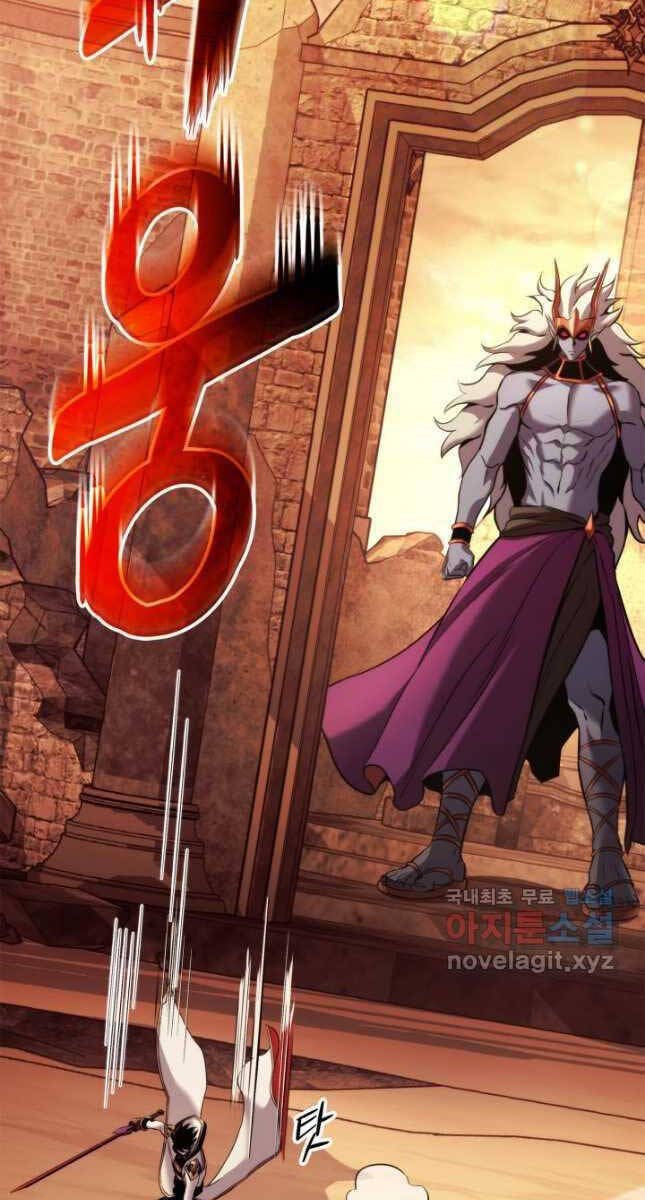 Sự Trở Lại Của Vị Thần Sức Mạnh Chapter  110 - 119