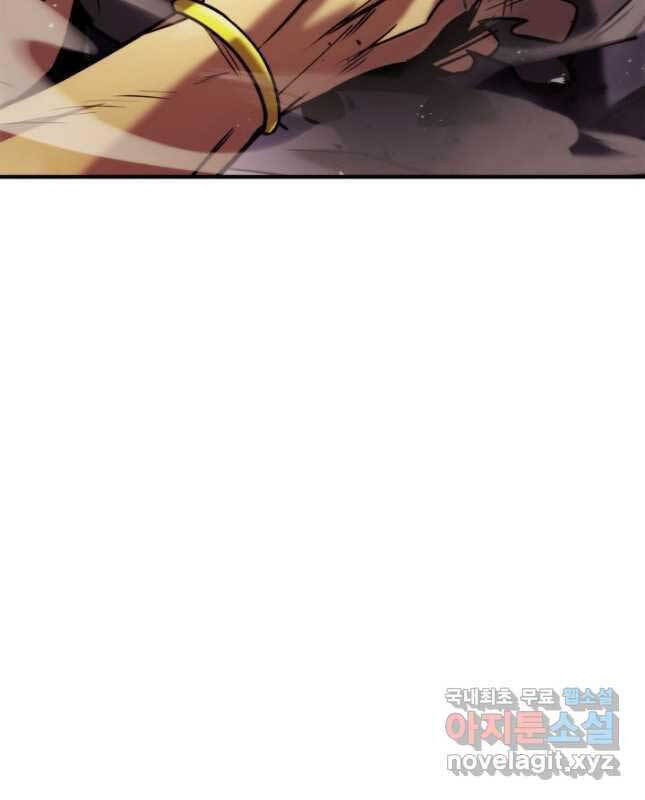 Sự Trở Lại Của Vị Thần Sức Mạnh Chapter  110 - 18