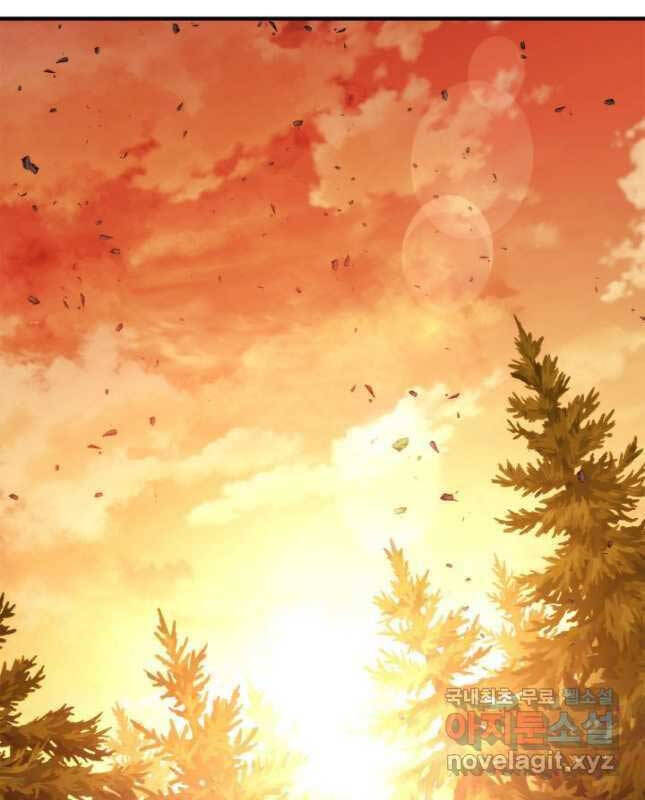 Sự Trở Lại Của Vị Thần Sức Mạnh Chapter  110 - 34