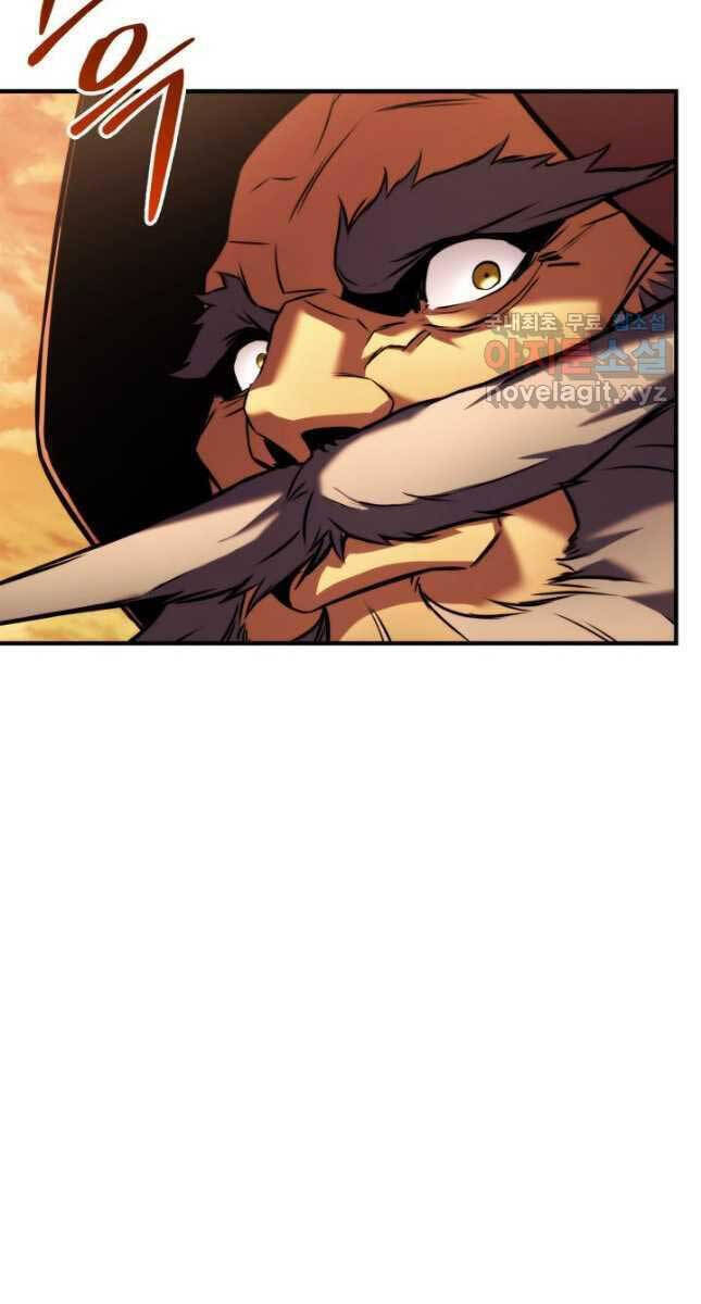 Sự Trở Lại Của Vị Thần Sức Mạnh Chapter  110 - 43