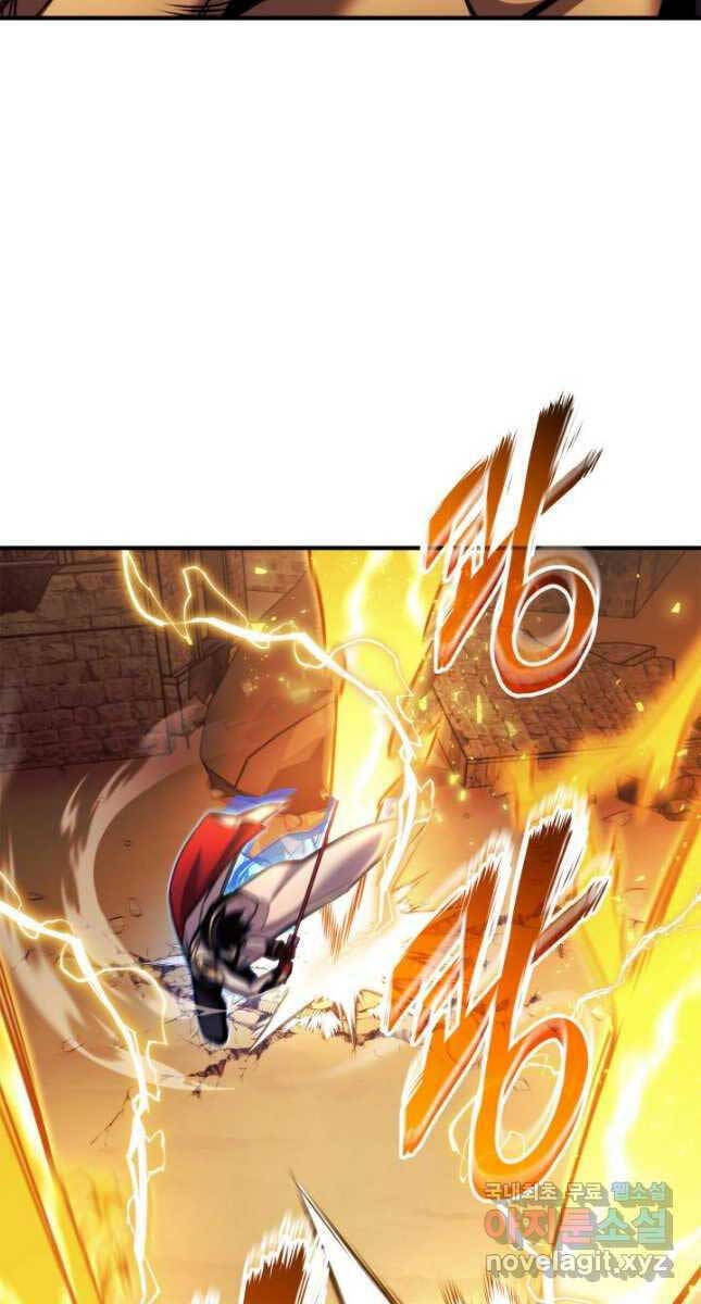 Sự Trở Lại Của Vị Thần Sức Mạnh Chapter  110 - 65