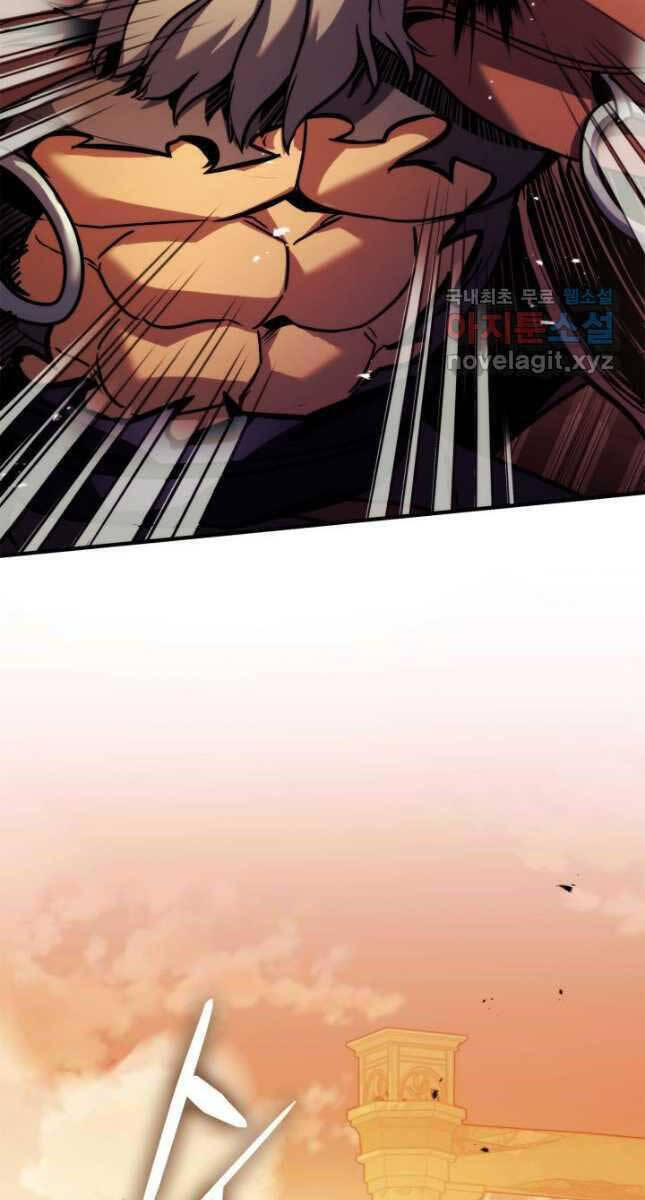 Sự Trở Lại Của Vị Thần Sức Mạnh Chapter  110 - 80