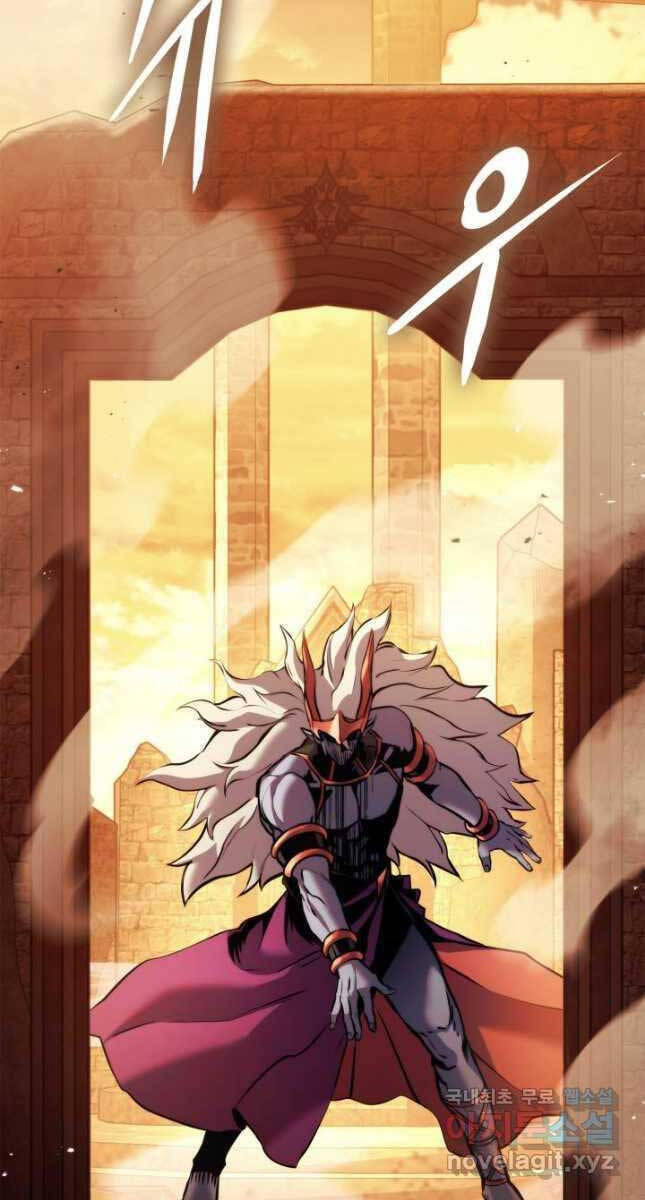 Sự Trở Lại Của Vị Thần Sức Mạnh Chapter  110 - 81