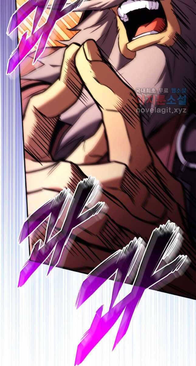 Sự Trở Lại Của Vị Thần Sức Mạnh Chapter  110 - 10