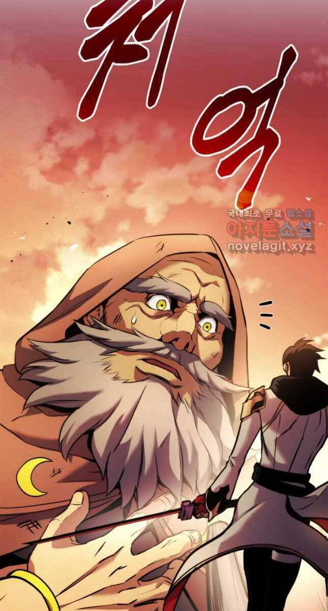 Sự Trở Lại Của Vị Thần Sức Mạnh Chapter 110 - 95