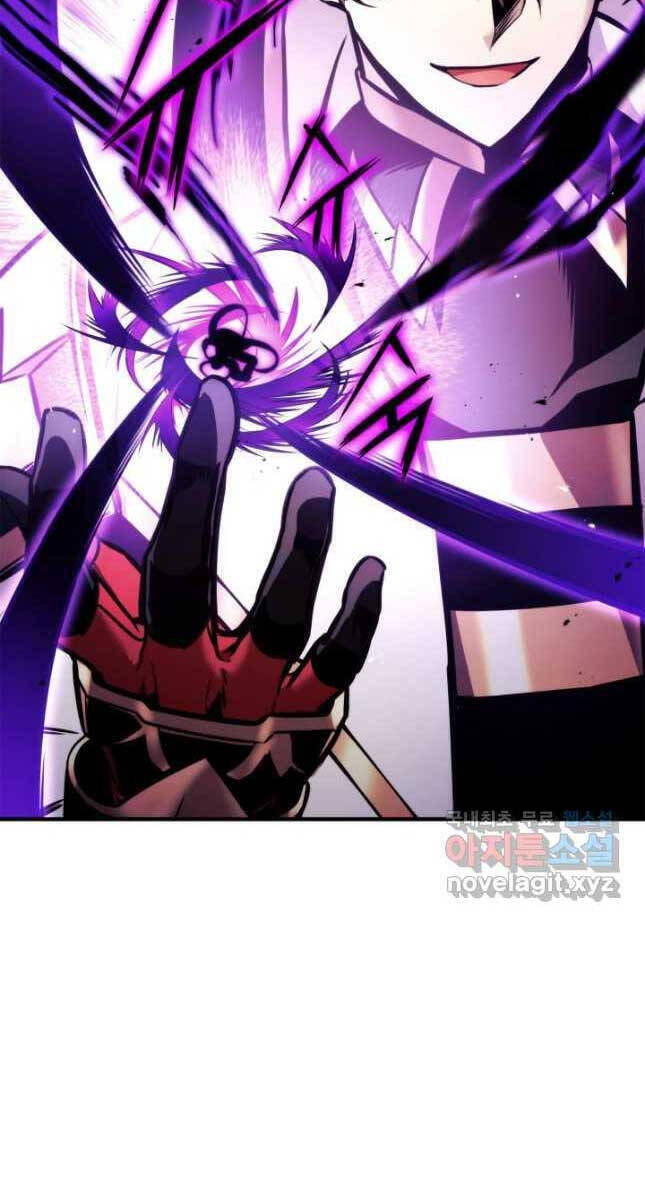 Sự Trở Lại Của Vị Thần Sức Mạnh Chapter  110 - 98