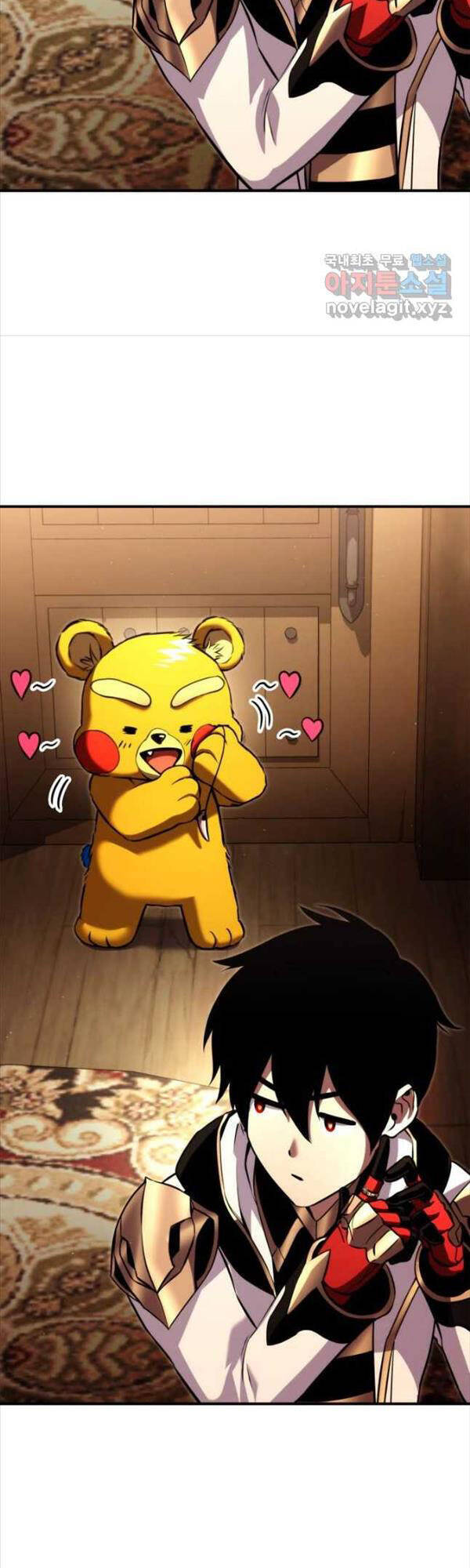 Sự Trở Lại Của Vị Thần Sức Mạnh Chapter  112 - 20