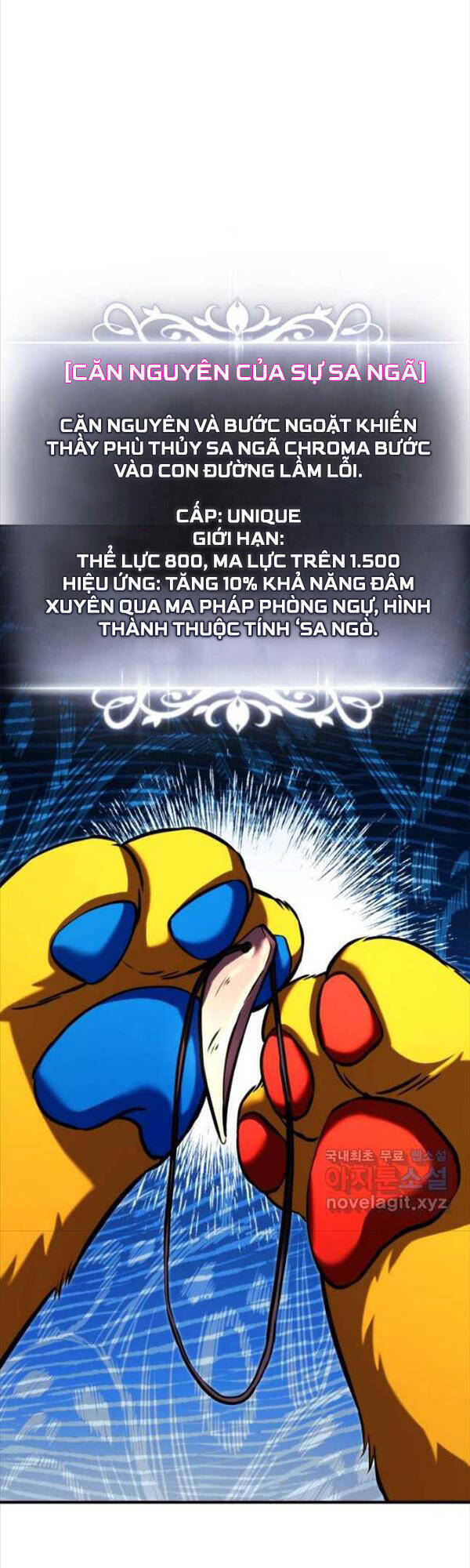 Sự Trở Lại Của Vị Thần Sức Mạnh Chapter  112 - 25