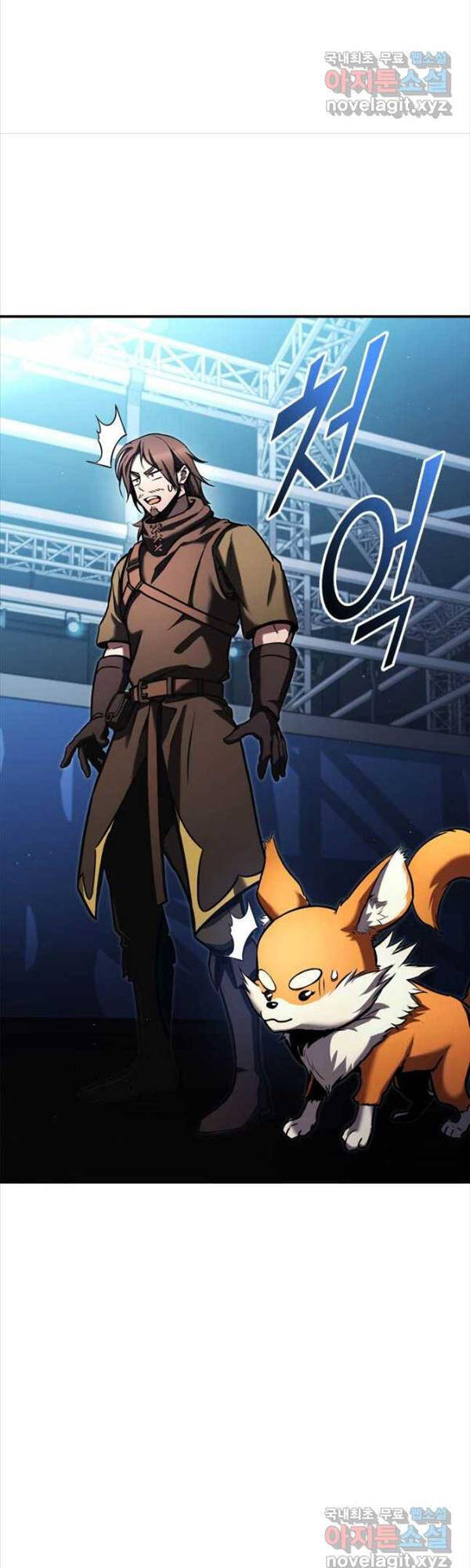 Sự Trở Lại Của Vị Thần Sức Mạnh Chapter  112 - 56