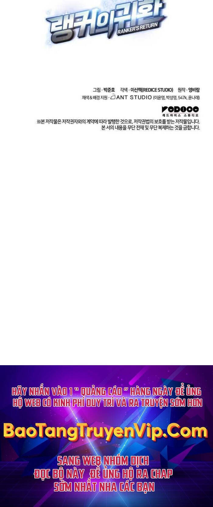Sự Trở Lại Của Vị Thần Sức Mạnh Chapter  114 - 136