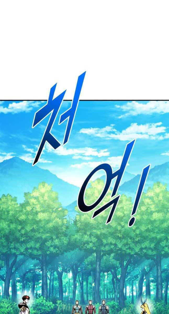 Sự Trở Lại Của Vị Thần Sức Mạnh Chapter  114 - 60