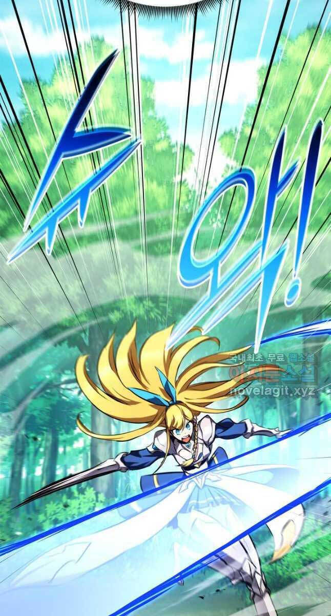 Sự Trở Lại Của Vị Thần Sức Mạnh Chapter  114 - 71