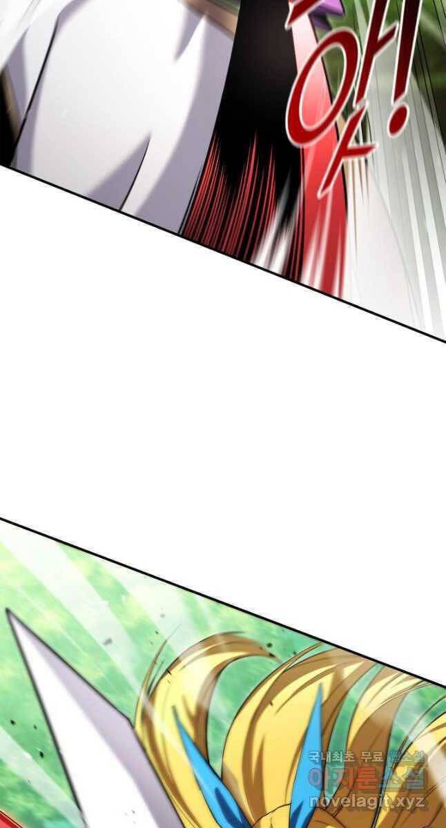 Sự Trở Lại Của Vị Thần Sức Mạnh Chapter  114 - 88