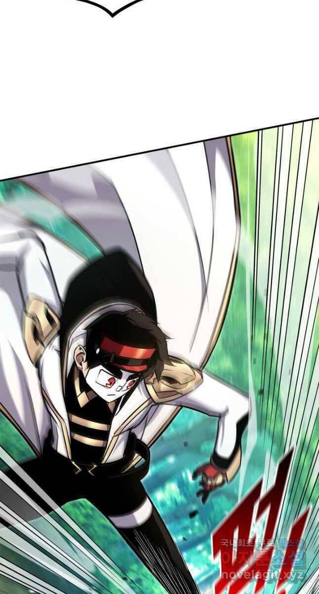 Sự Trở Lại Của Vị Thần Sức Mạnh Chapter  114 - 93