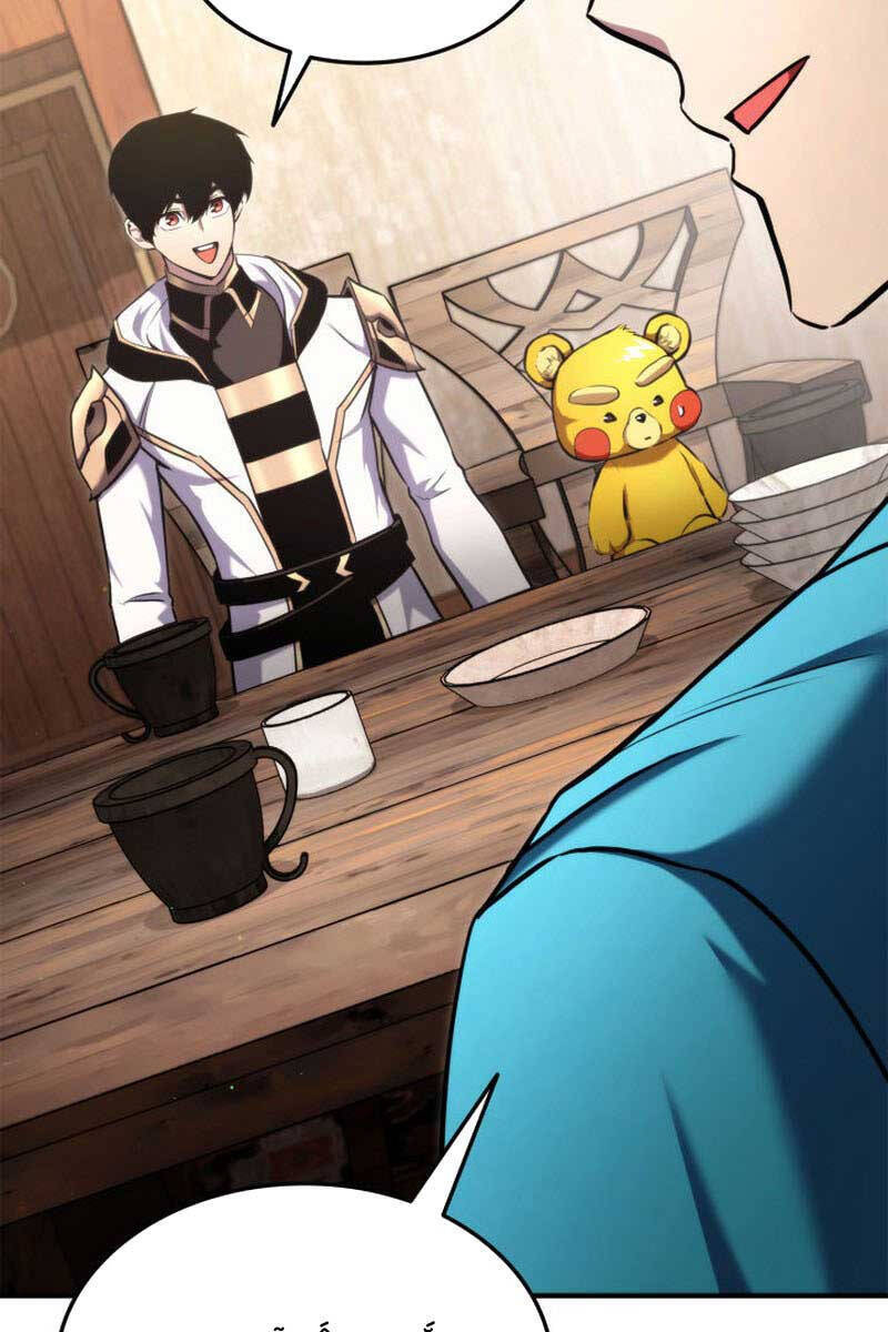 Sự Trở Lại Của Vị Thần Sức Mạnh Chapter  115 - 77