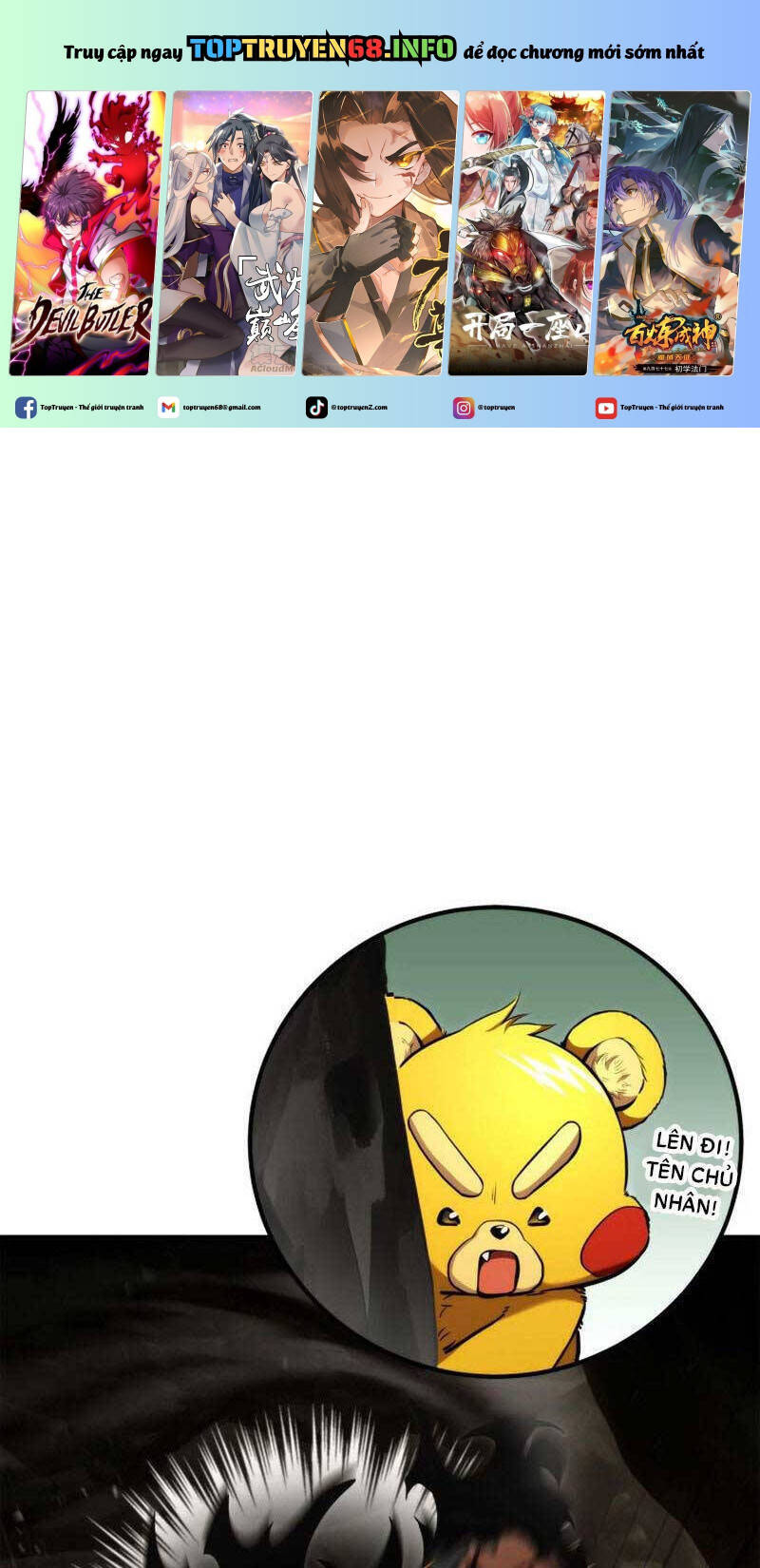 Sự Trở Lại Của Vị Thần Sức Mạnh Chapter  116 - 2