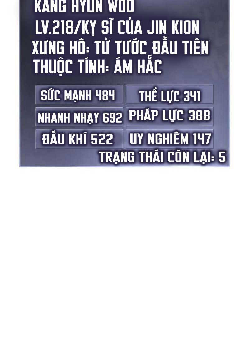 Sự Trở Lại Của Vị Thần Sức Mạnh Chapter  127 - 32