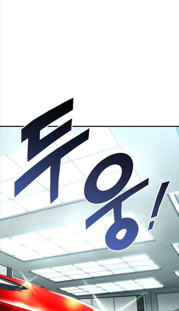 Sự Trở Lại Của Vị Thần Sức Mạnh Chapter  128 - 104