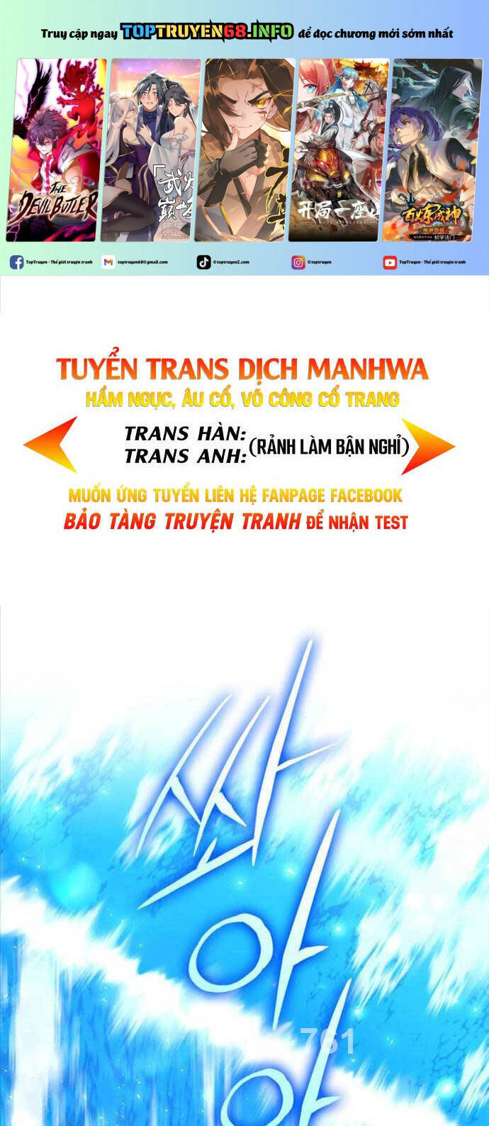 Sự Trở Lại Của Vị Thần Sức Mạnh Chapter 134 - 2