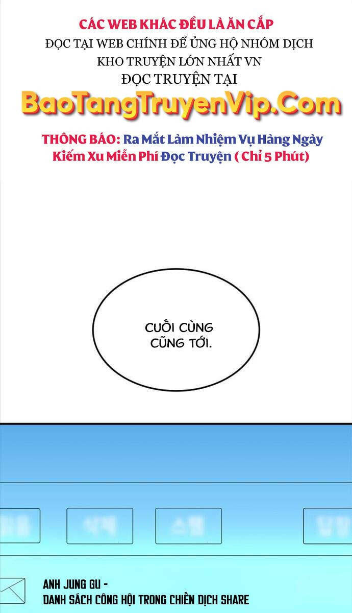 Sự Trở Lại Của Vị Thần Sức Mạnh Chapter  140 - 46