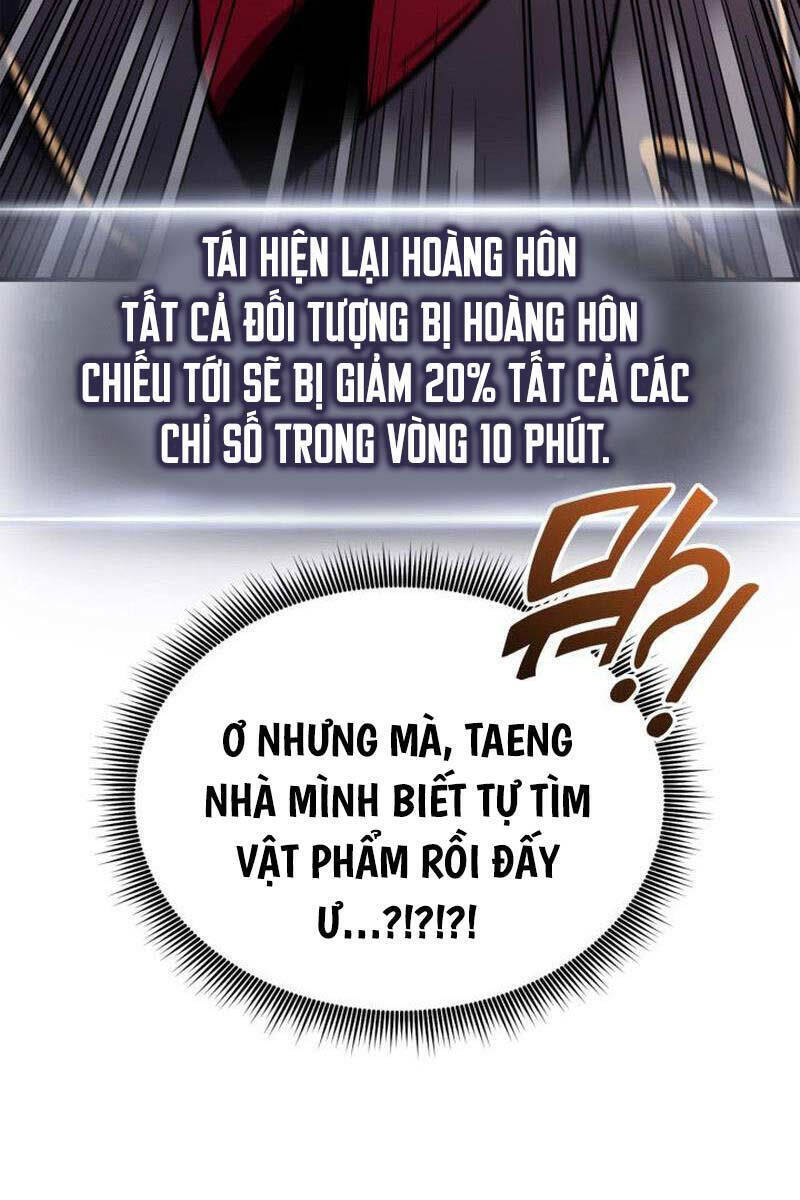 Sự Trở Lại Của Vị Thần Sức Mạnh Chapter 143 - 26
