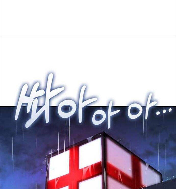 Sự Trở Lại Của Vị Thần Sức Mạnh Chapter  145 - 60