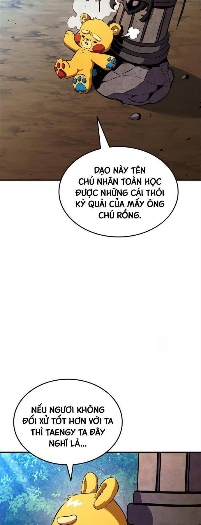 Sự Trở Lại Của Vị Thần Sức Mạnh Chapter  147 - 21