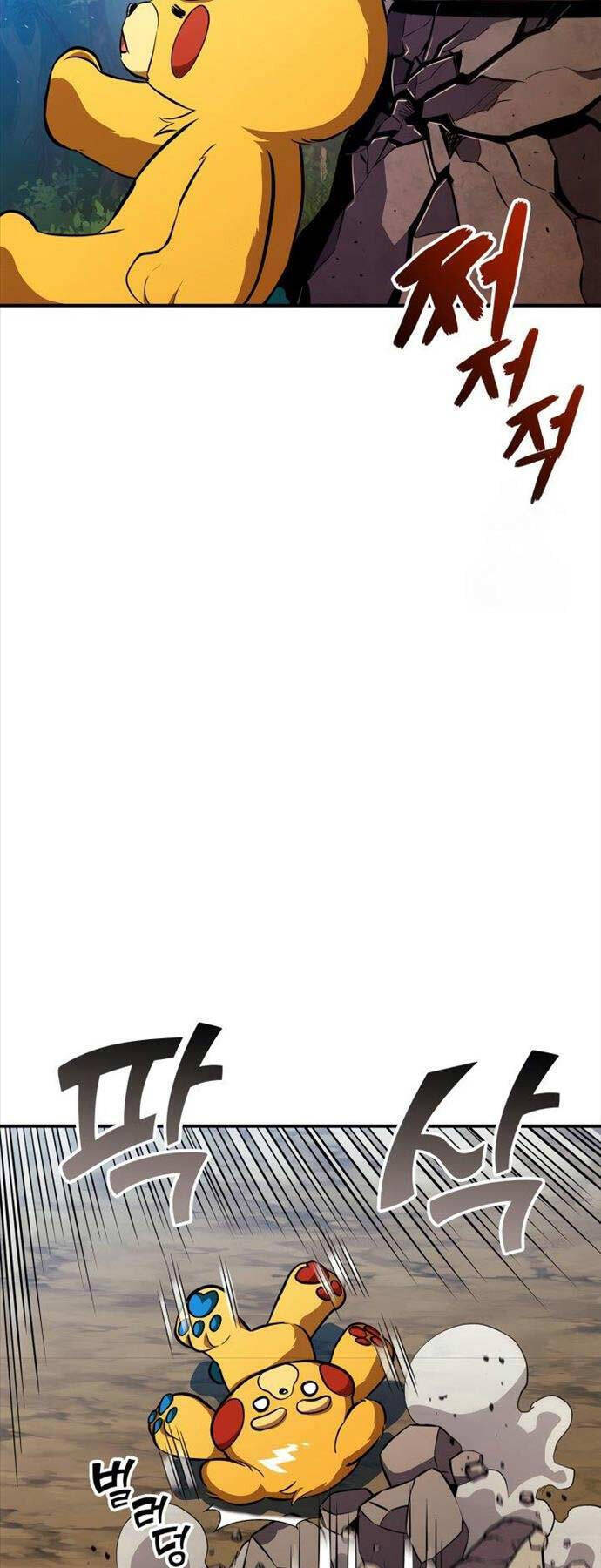 Sự Trở Lại Của Vị Thần Sức Mạnh Chapter  147 - 22