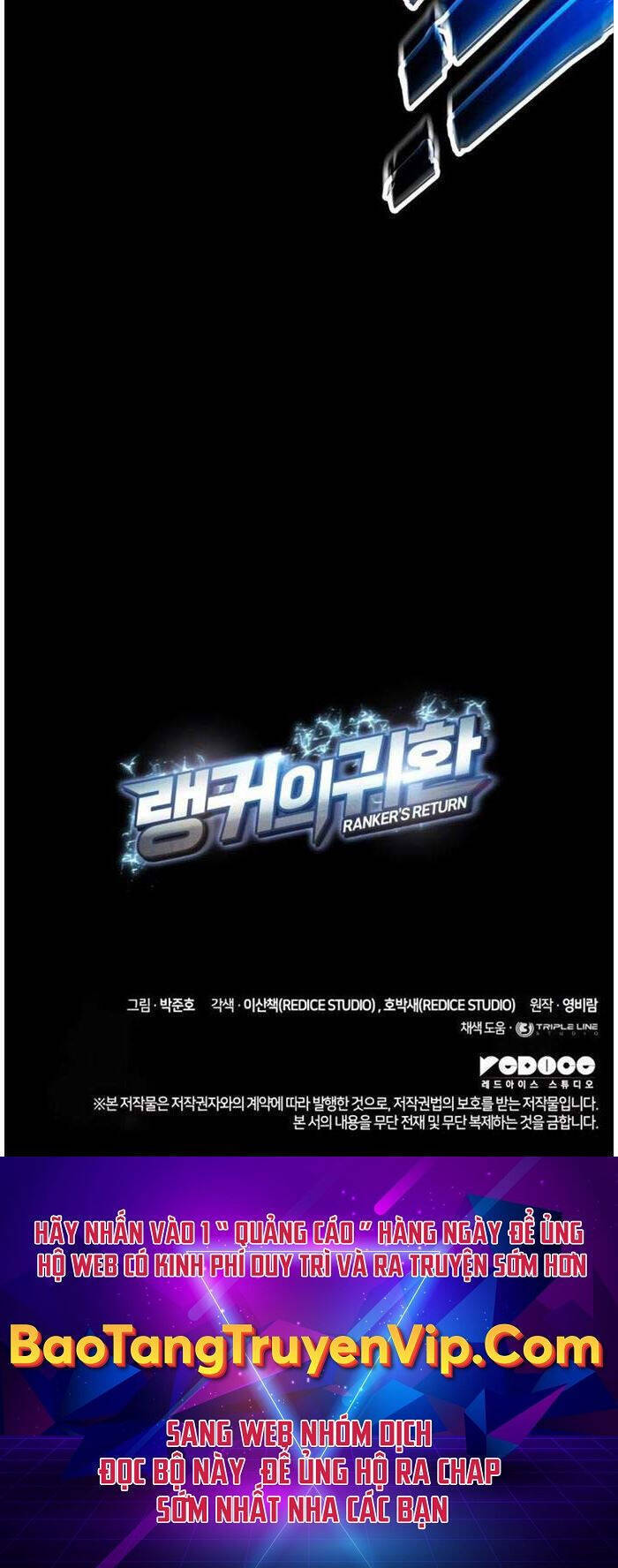 Sự Trở Lại Của Vị Thần Sức Mạnh Chapter  147 - 70