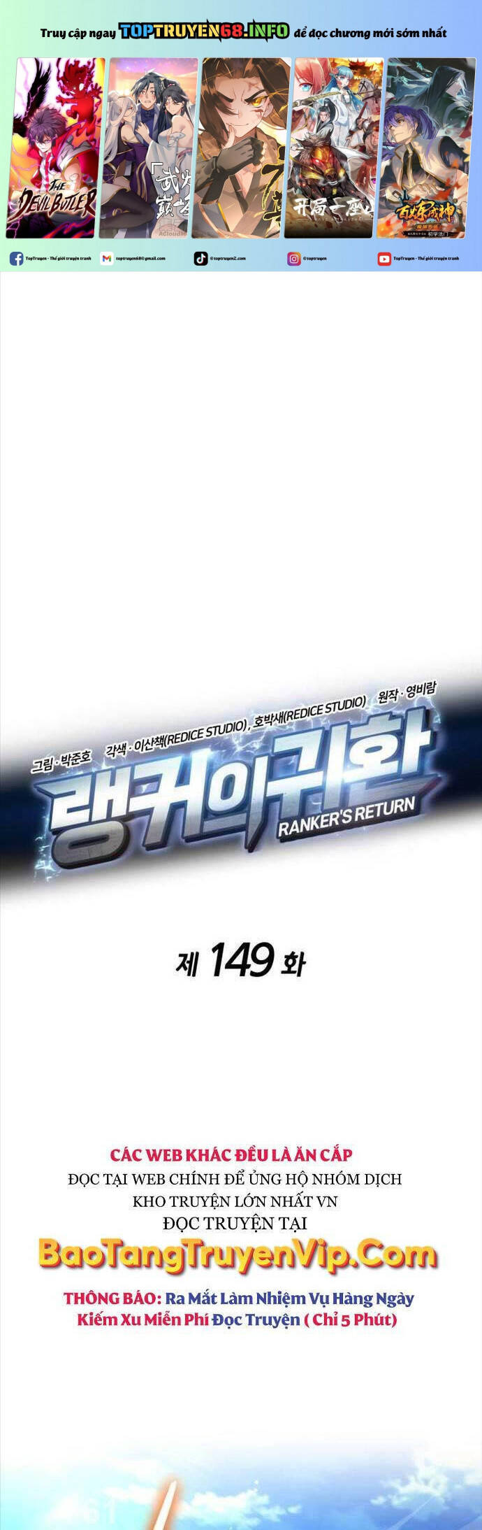 Sự Trở Lại Của Vị Thần Sức Mạnh Chapter  149 - 2