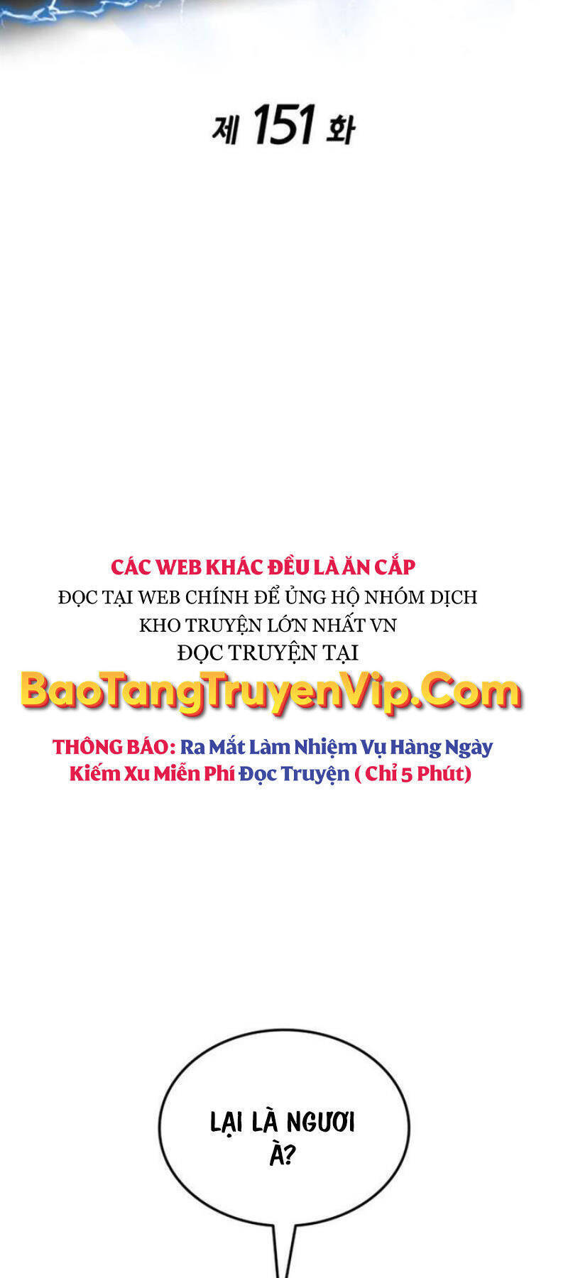 Sự Trở Lại Của Vị Thần Sức Mạnh Chapter  151 - 17