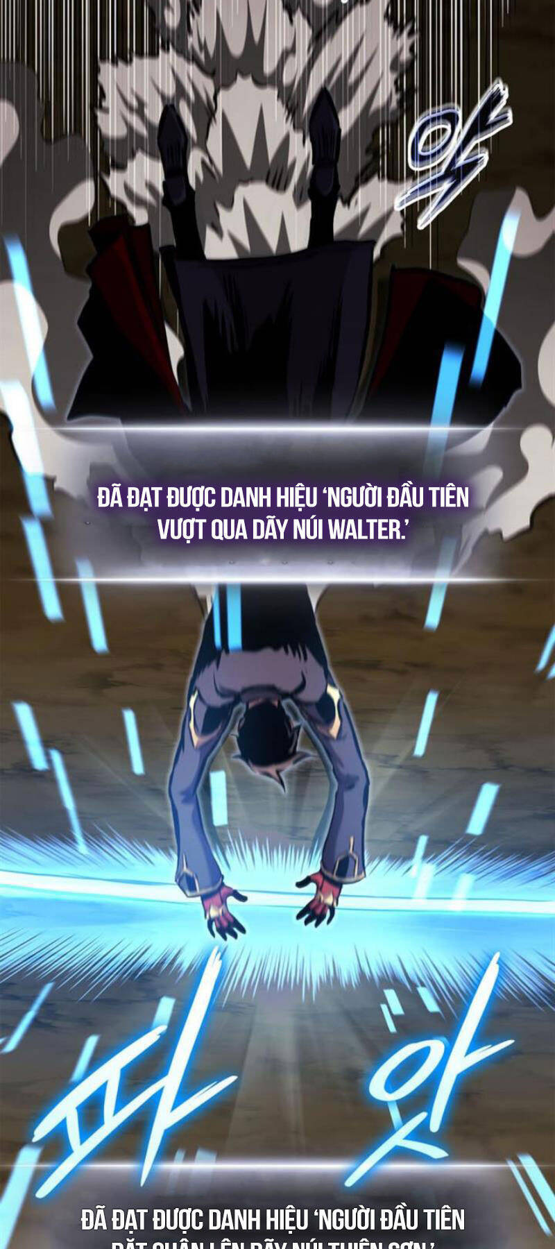 Sự Trở Lại Của Vị Thần Sức Mạnh Chapter  151 - 38