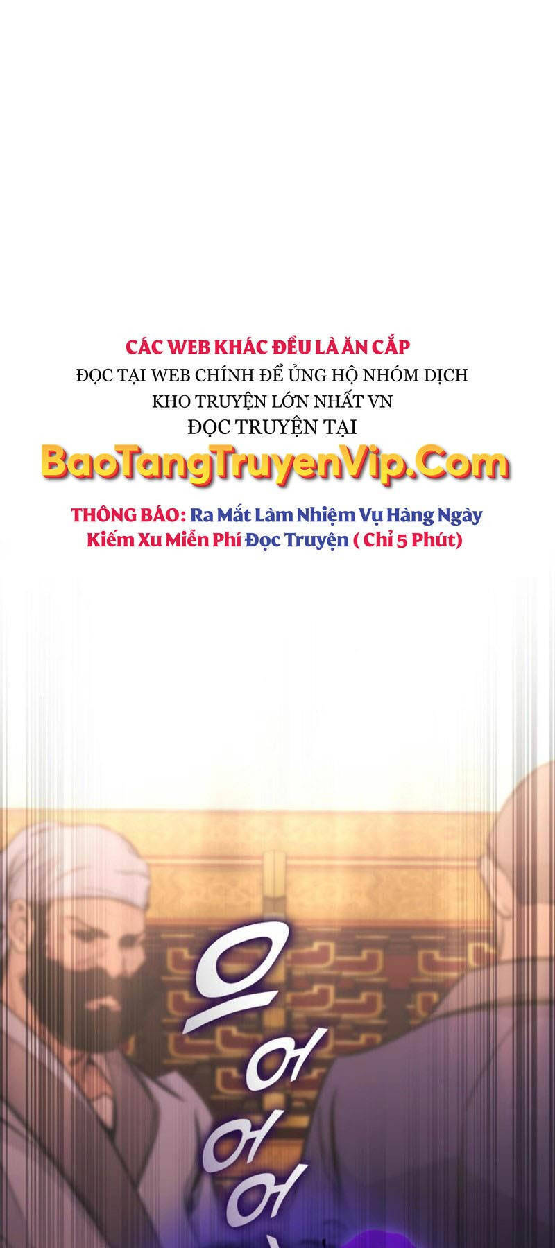 Sự Trở Lại Của Vị Thần Sức Mạnh Chapter 153 - 71