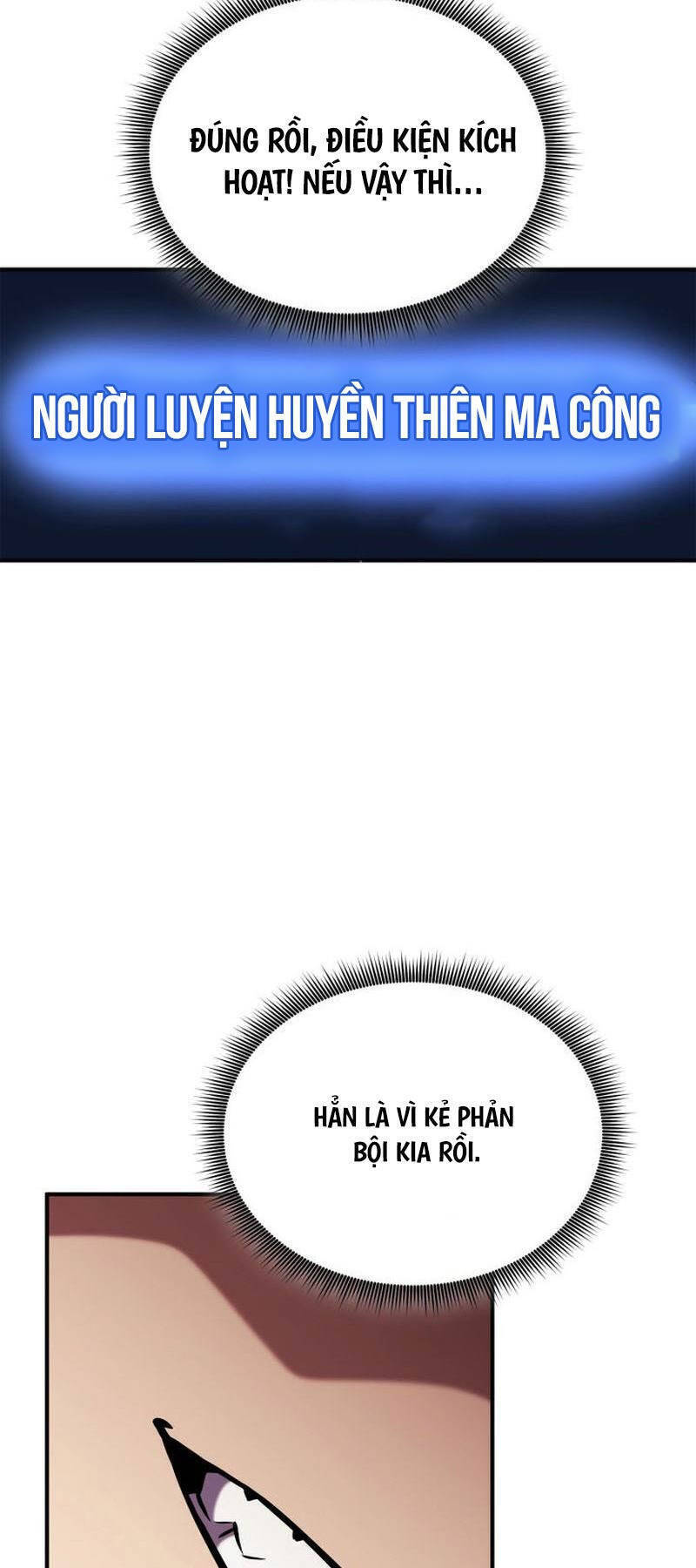 Sự Trở Lại Của Vị Thần Sức Mạnh Chapter  153 - 84