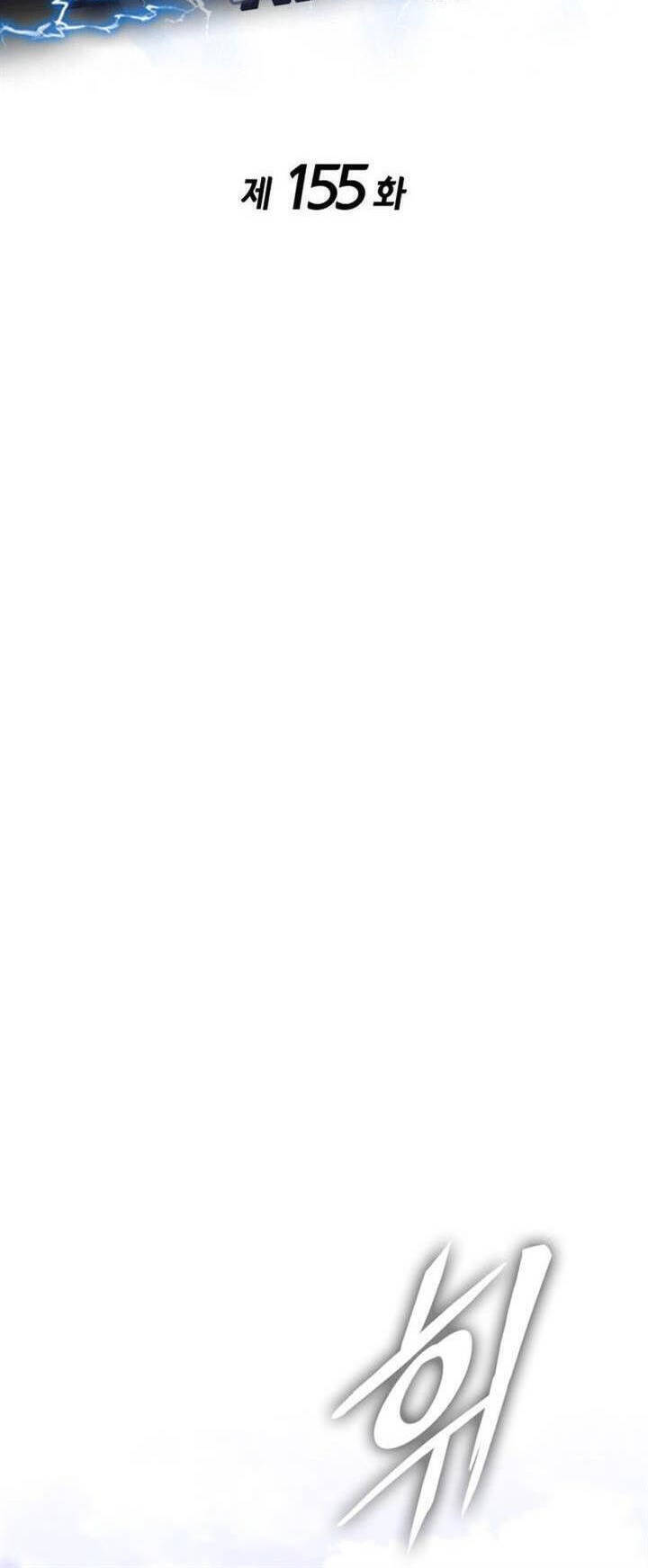 Sự Trở Lại Của Vị Thần Sức Mạnh Chapter  155 - 13