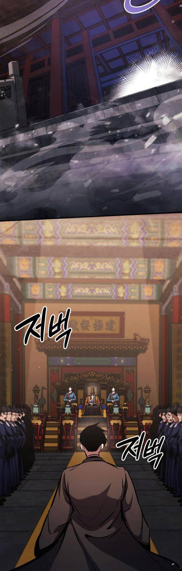 Sự Trở Lại Của Vị Thần Sức Mạnh Chapter 155 - 15