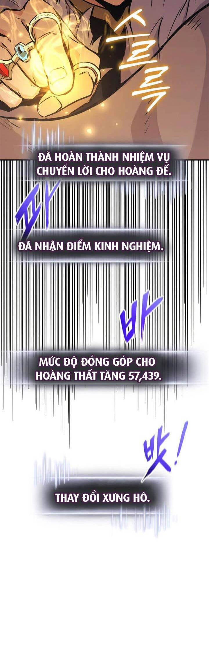 Sự Trở Lại Của Vị Thần Sức Mạnh Chapter  155 - 53