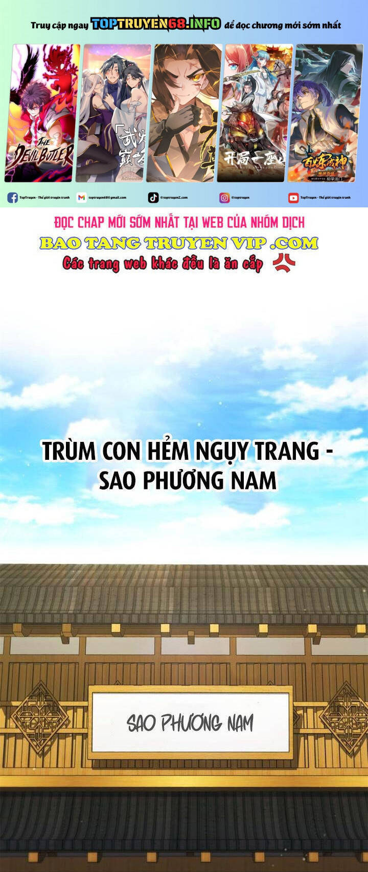 Sự Trở Lại Của Vị Thần Sức Mạnh Chapter  157 - 2