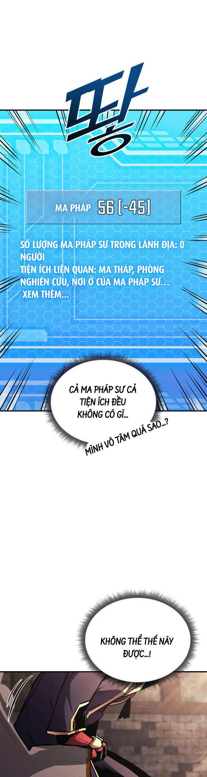Sự Trở Lại Của Vị Thần Sức Mạnh Chapter 158 - 34